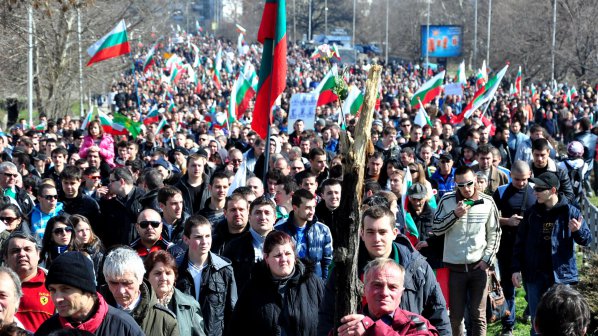 Честване на Националния празник на България