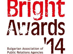BAPRA Bright Awards 2014 приема заявки