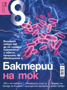cover1m