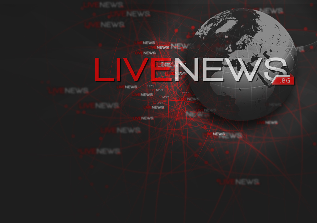 Livenews.bg с руска версия