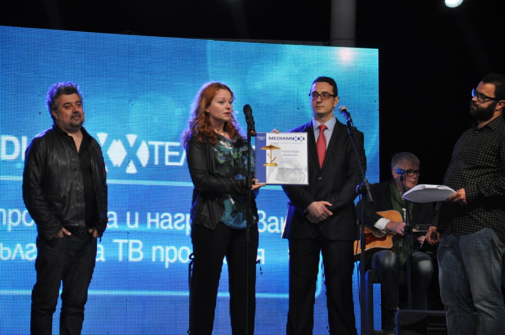 „Под прикритие” с награда за най-продаван телевизионен продукт от Медиамикс 2014