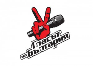 Glasat na Balgaria logo