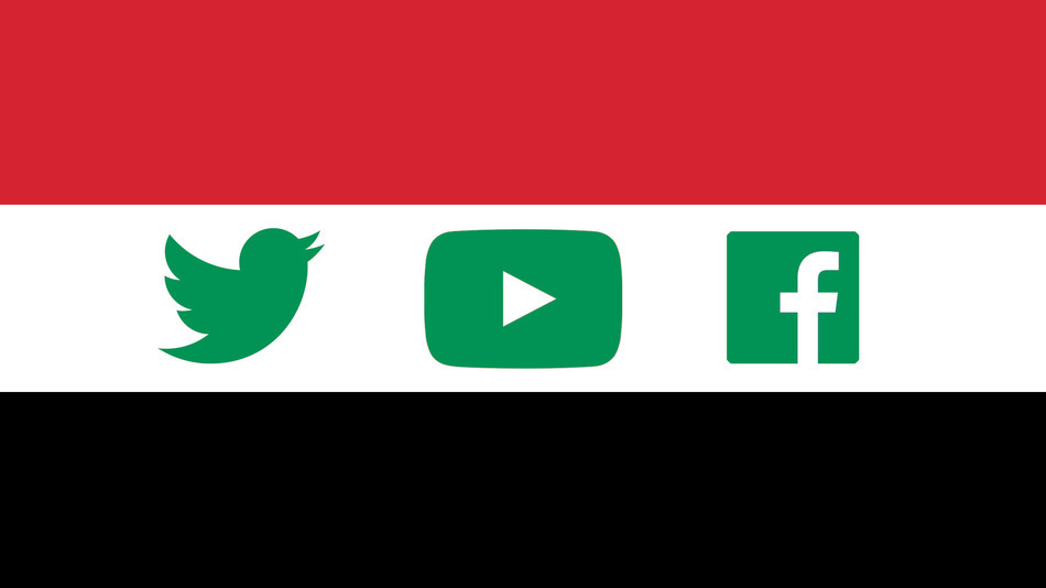 Правителството в Ирак блокира достъпа до социалните мрежи
