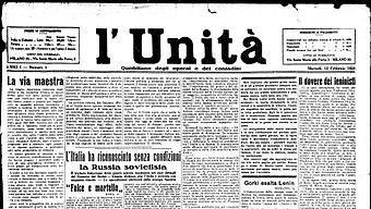 От 1 август спира да излиза най-старият италиански вестник "Унита"