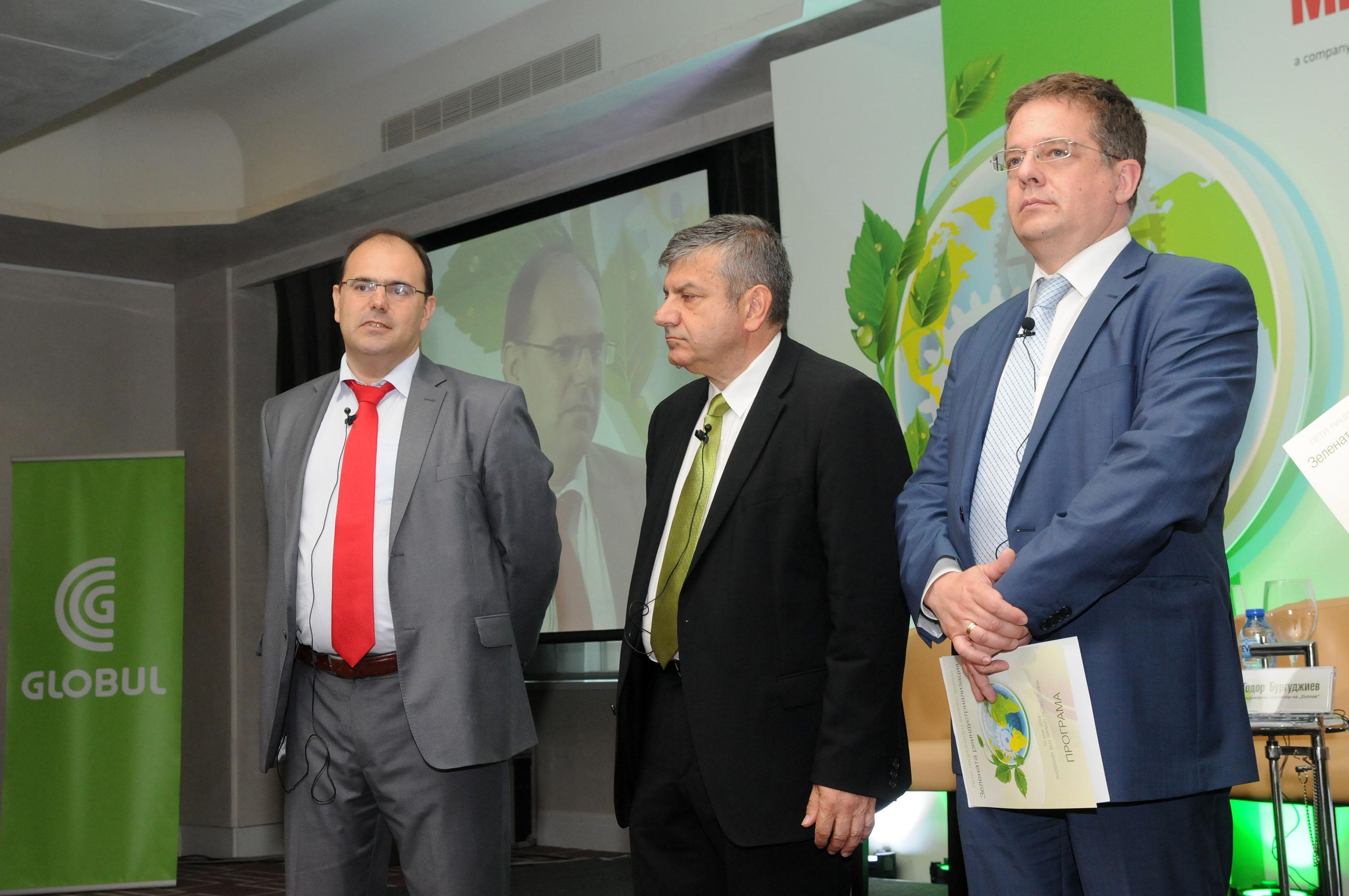 Globul и списание "Мениджър" организират Зелен бизнес форум