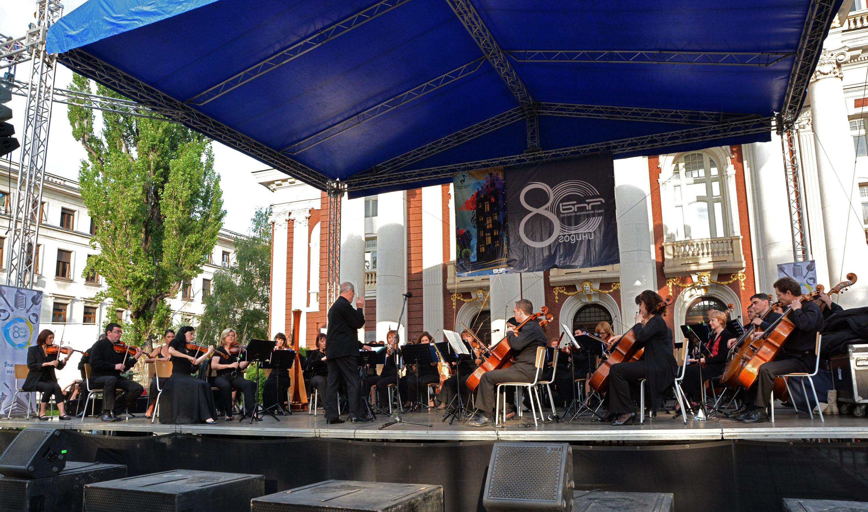 Радослав Янкулов откри Летния музикален фестивал на открито на БНР