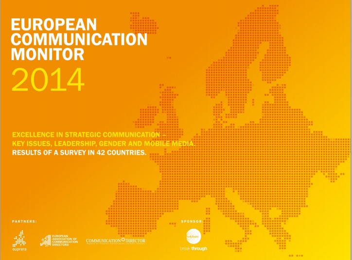 Какво ново в сферата на комуникациите? Европейски комуникационен мониторинг 2014