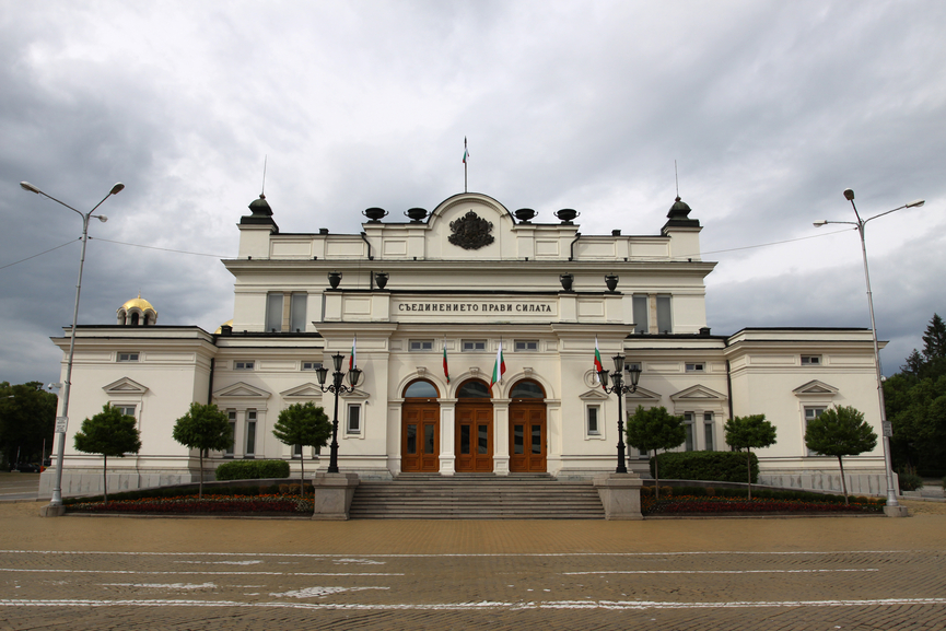 Народното събрание отказа помощ на българската музика