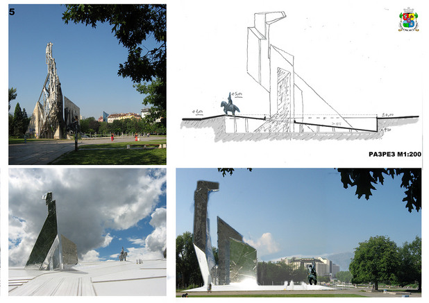 Никой не спечели конкурса за бъдещето на паметника "13 века България"