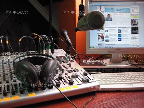 Радио „Фокус“ става на 10 години