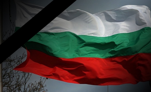 Пълен отличник чака вест за „погребението на България“