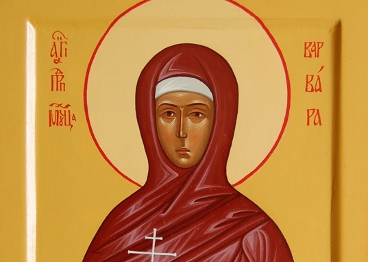Почитаме Света Великомъченица Варвара