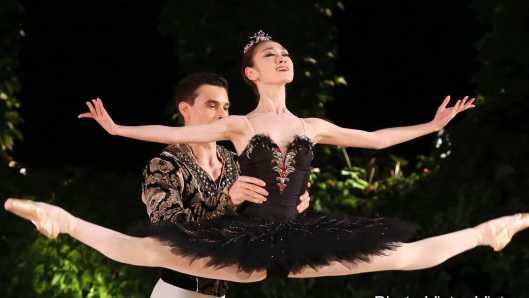 Корейската балерина Су-Бин Ли ще танцува в "Лебедово езеро"