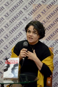 Румяна Угърчинска представи „За Кожата на Кадафи"