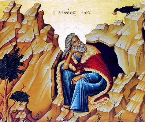 Св. пророк Илия в своето време и в последното