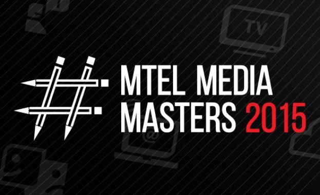 5-ото издание на Mtel Media Masters 2015 среща 56 колеги