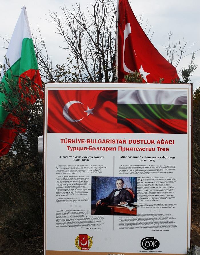 Монумент в памет Константин Фотинов откриха в Турция