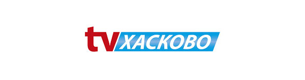 Преди Нова година закриват „Хасково-ТВ”