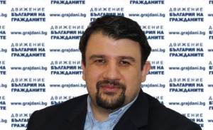 Настимир Ананиев.