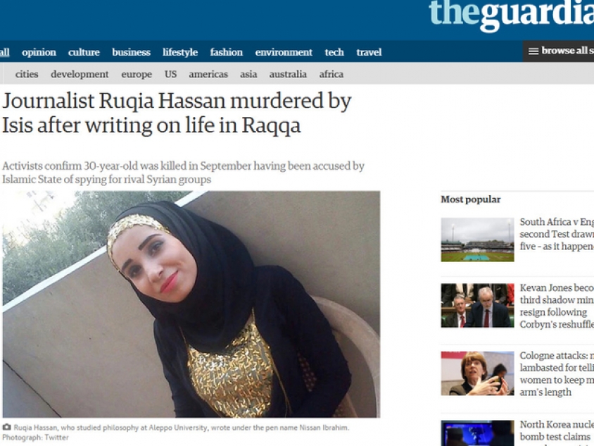 ИДИЛ екзекутира журналистка