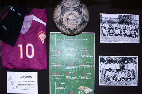 Изложбата „Между науката и футбола” разчупи шаблоните
