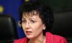 Гласът на главния прокурор Румяна Арнаудова празнува ЧРД