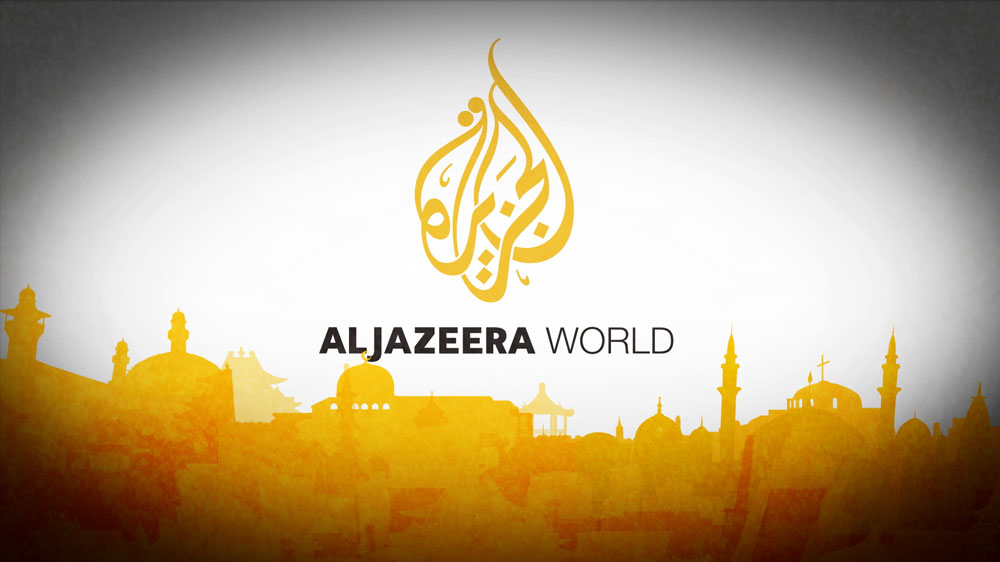 Телевизия “Ал Джазира” освобождава 500 души