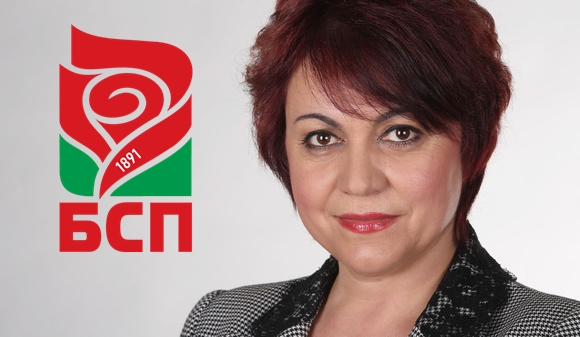 Корнелия Нинова: БСП ще върне мандата за съставяне на ново правителство