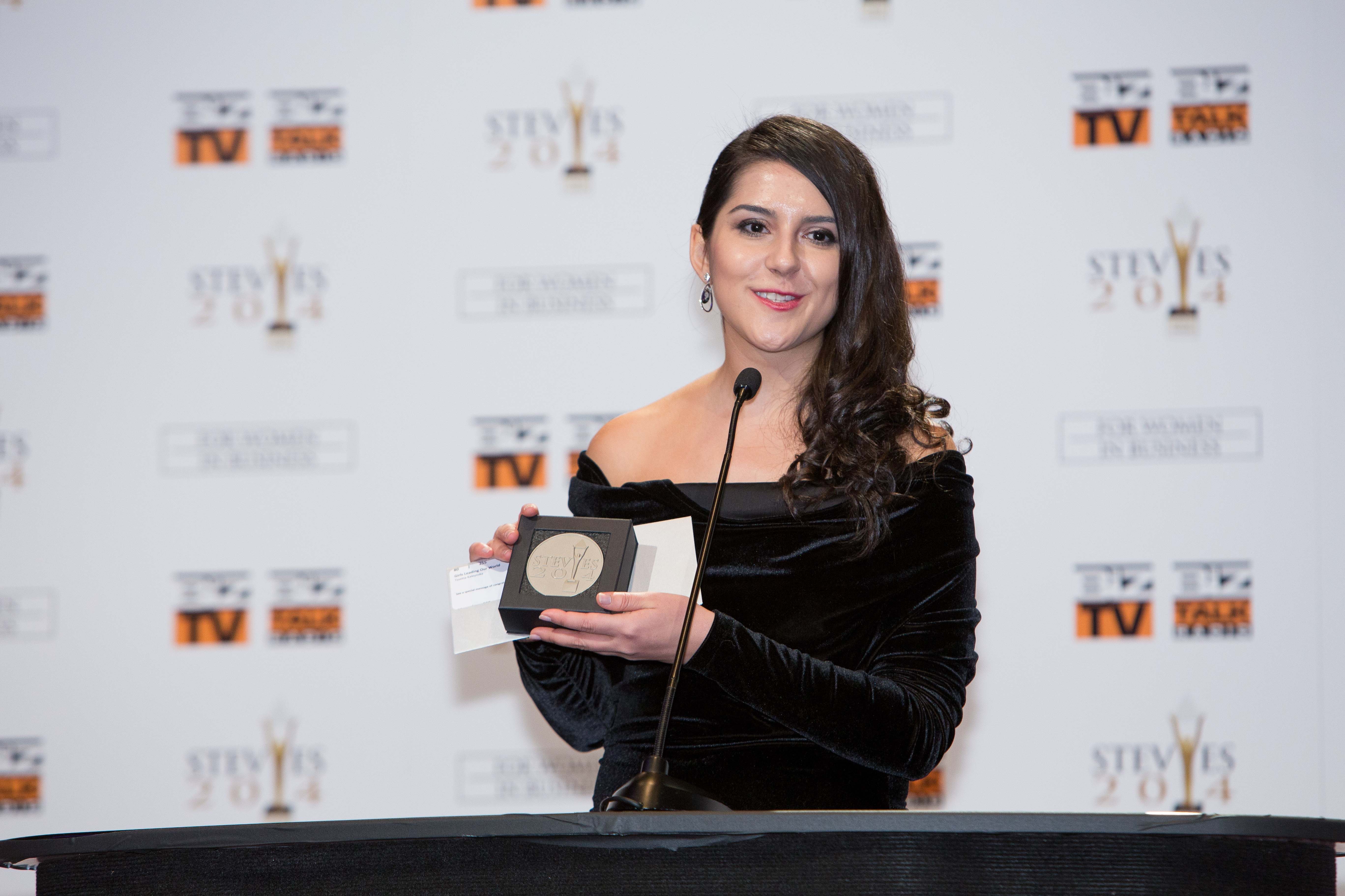 Българка – жури на международни бизнес награди