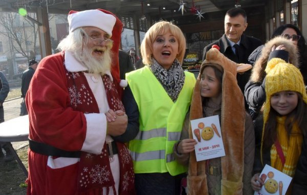 Мая Манолова даде началото на инициативата „Не хаби – дари!“