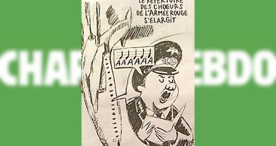 Вилдерс обявява конкурс за карикатури като „Шарли ебдо”