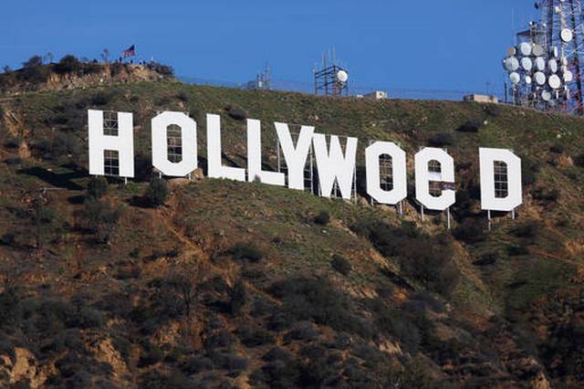 Холивуд осъмна с надпис Hollyweed