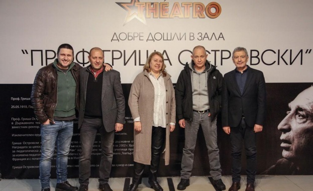 Хайде на Théatro – в новия театър на София