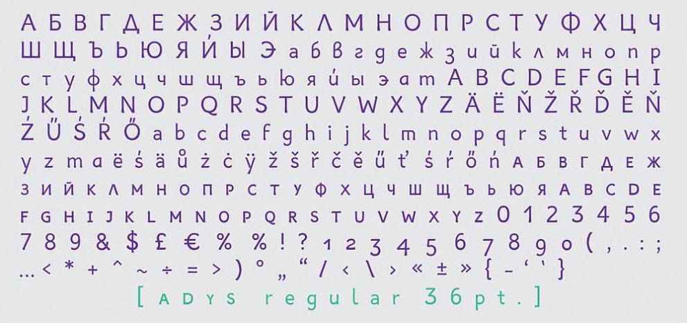 Млада българка създаде специален шрифт за хора с дислексия