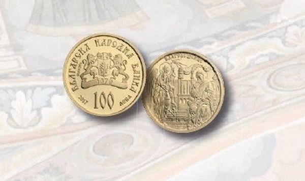 БНБ пуска за Благовещение златна монета от 100 лева