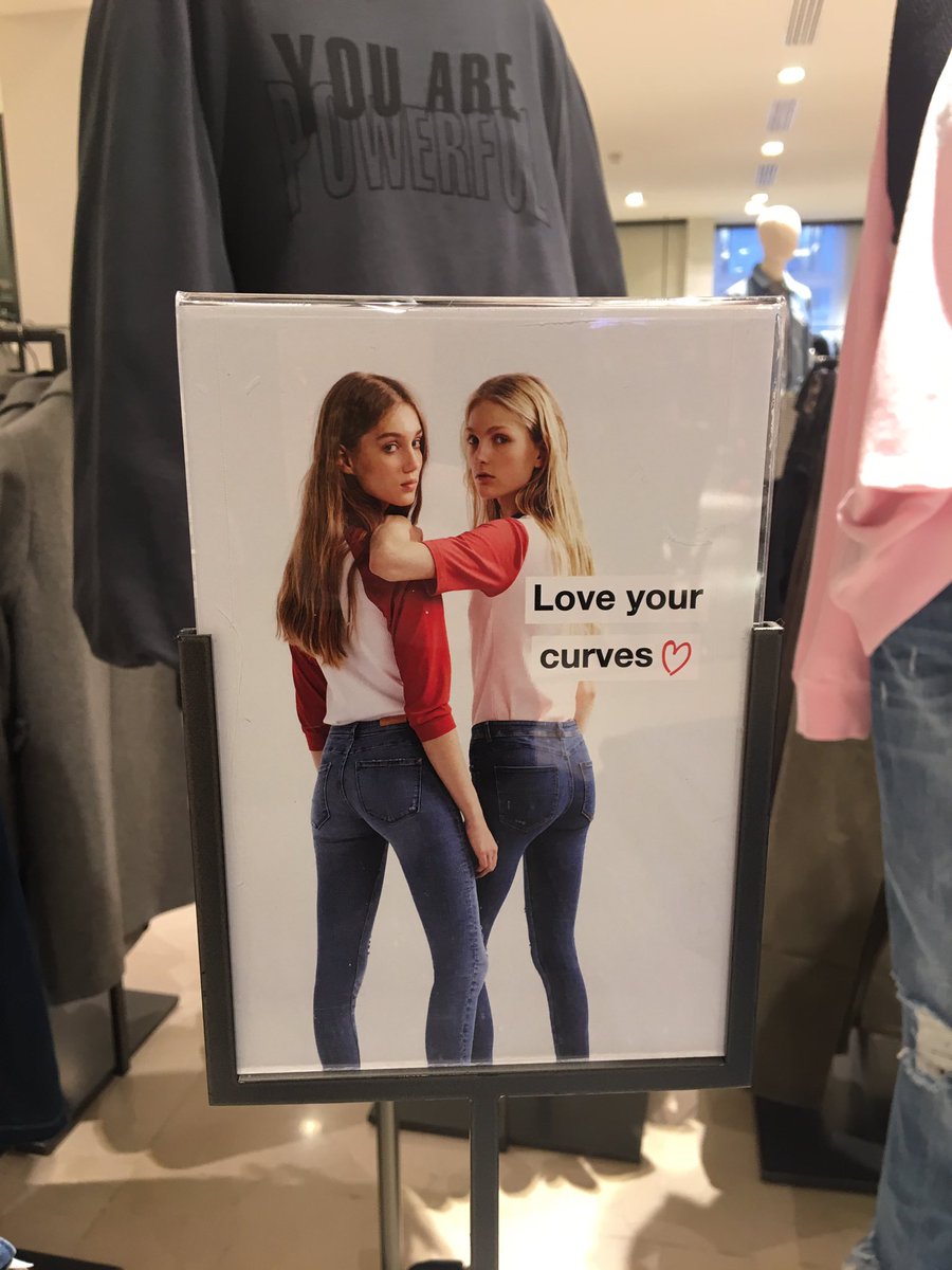 Скандална реклама на марката за дрехи Zara