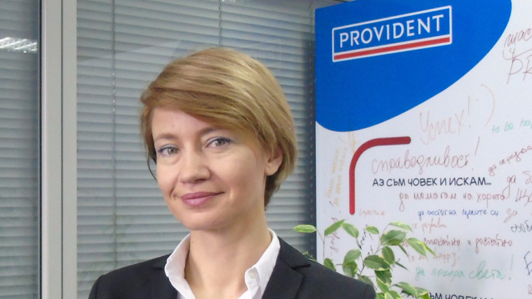 Соня Бонова е новият маркетинг мениджър на “Провидент Файненшъл България”