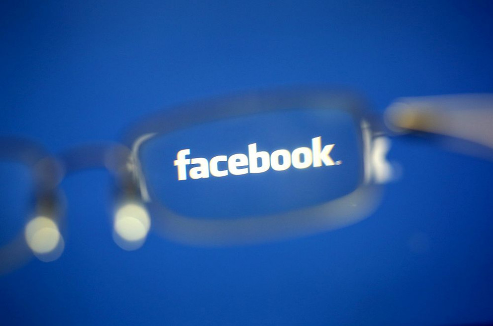 87 млн. “изтекли” профила във Фейсбук