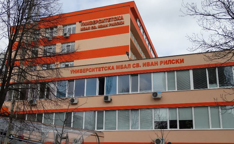Български лекари спасиха мъж с уникална операция