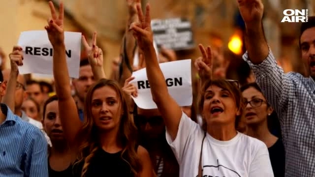 Убийство на журналист изкара хиляди в Малта на протест