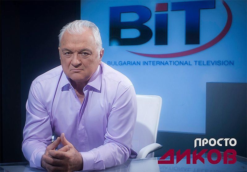 Сашо Диков пред OFFNews: В телевизия Би Ай Ти няма натиск, никой не е ограничавал Кулезич