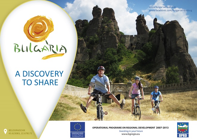 С близо 8 млн. лв. туристическото министерство ще рекламира България