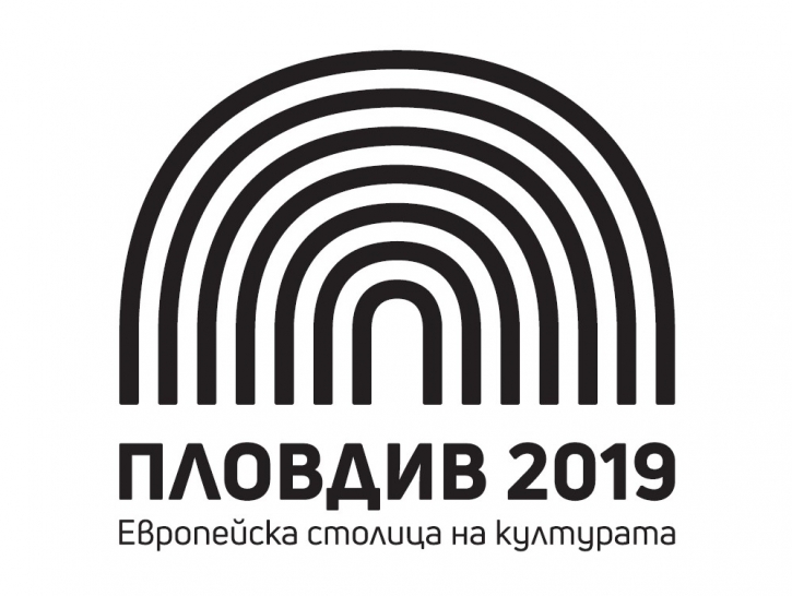 Пловдив 2019 посреща 180 журналисти от 32 държави