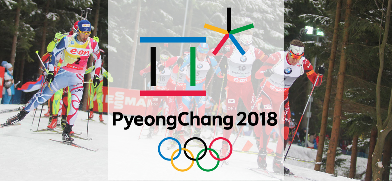 Пьонгчанг посреща гостите с Олимпийски студ