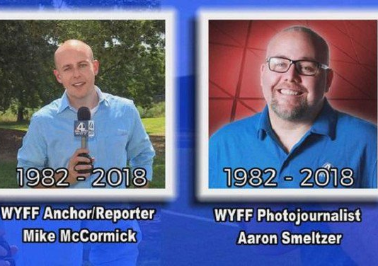 US_journalists__killed_by_a_fallen__tree_may_2018_42689
