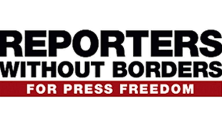 Мисията е възможна: Разследваща Журналистика в България