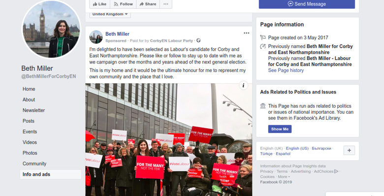 “Фейсбук” затегна правилата за политически реклами преди евроизборите