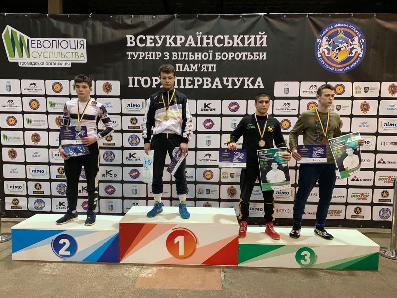 Ашот Погосян завоюва бронзов медал на състезание по борба в Украйна