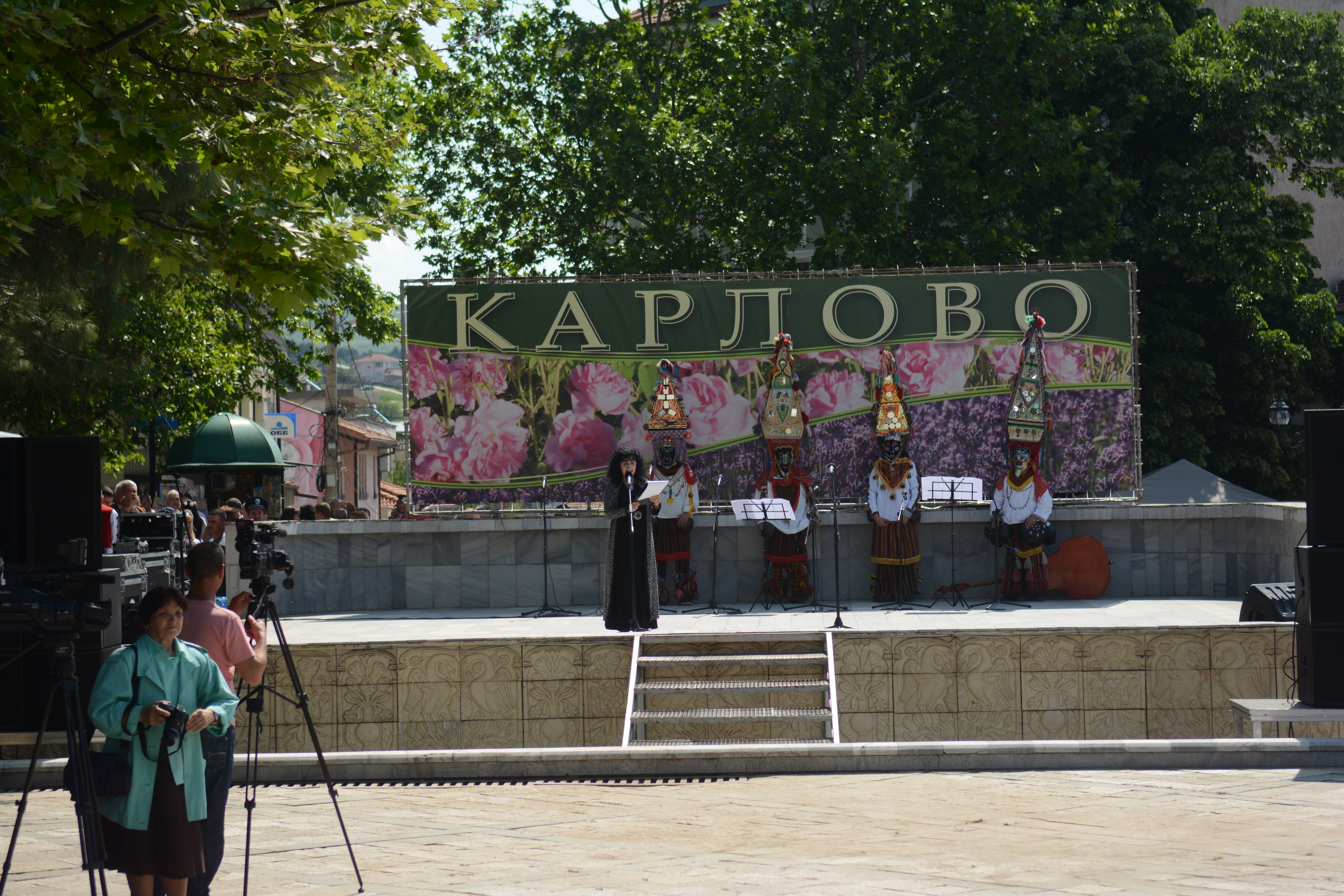Фото и видео репортаж от Празника на розата в Карлово 2019 г.