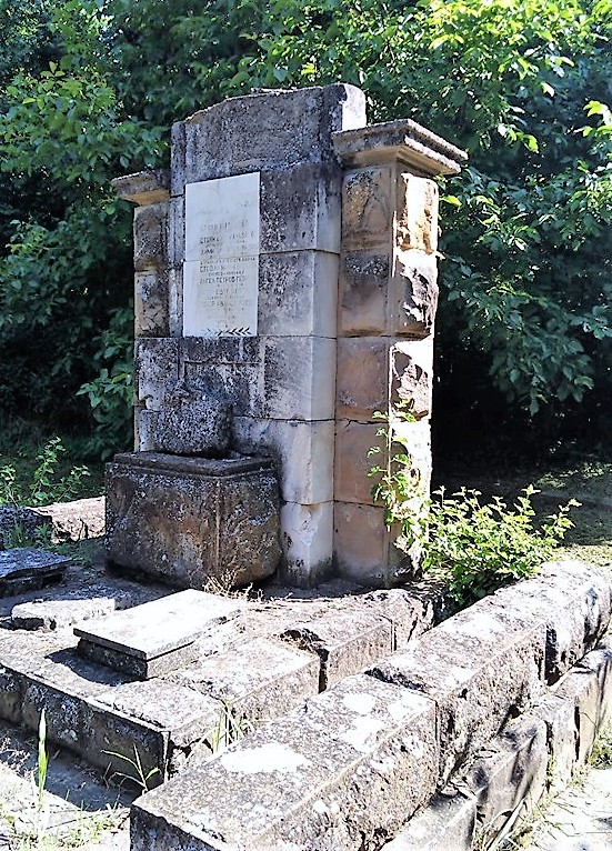 Комисията “Военни паметници” във В. Търново вписва три нови монумента